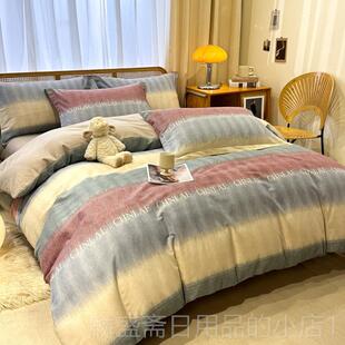 正品加磨纯棉四件套100%季全棉冬卡通床单被厚套秋冬北毛欧风床上