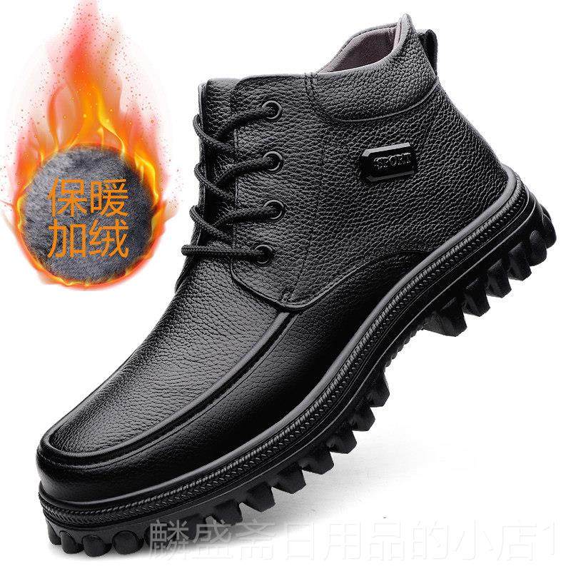 正品特大4码皮鞋男士外贸5真44皮46牛皮7加肥加宽8休闲49男鞋50码,流行男鞋,正装皮鞋,淘宝优惠券,粉丝福利购,淘宝优惠卷