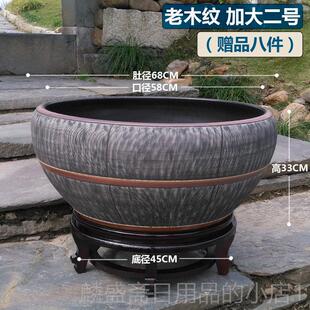 正品加大陶瓷缸金鱼缸缸荷花盆阳台庭水院乌龟缸水吸石假养山盆造