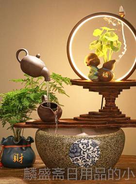 正品新禅开意悬壶流水喷泉摆件桌面型流水鱼缸办公室玄关招财 小