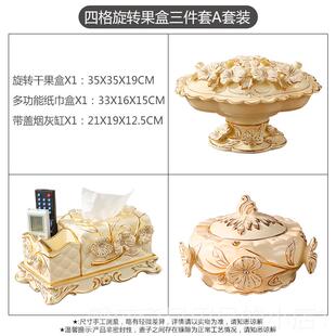 正品欧式陶瓷双层点水果盘创多意现代盘客厅心盘层干果零食盘子糖