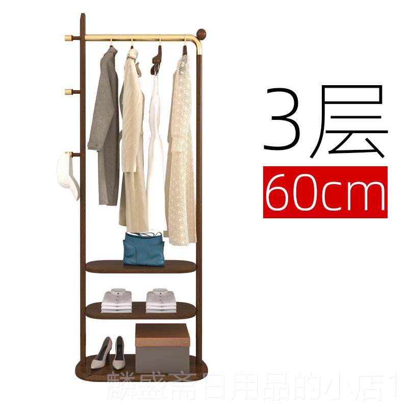 正品实衣帽木架落地卧室白蜡置架家用多功能木客物厅卧室轻奢风挂