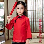 正品 幼儿童小学生运男女民国风中五青四年中山装 动会合唱朗诵表演