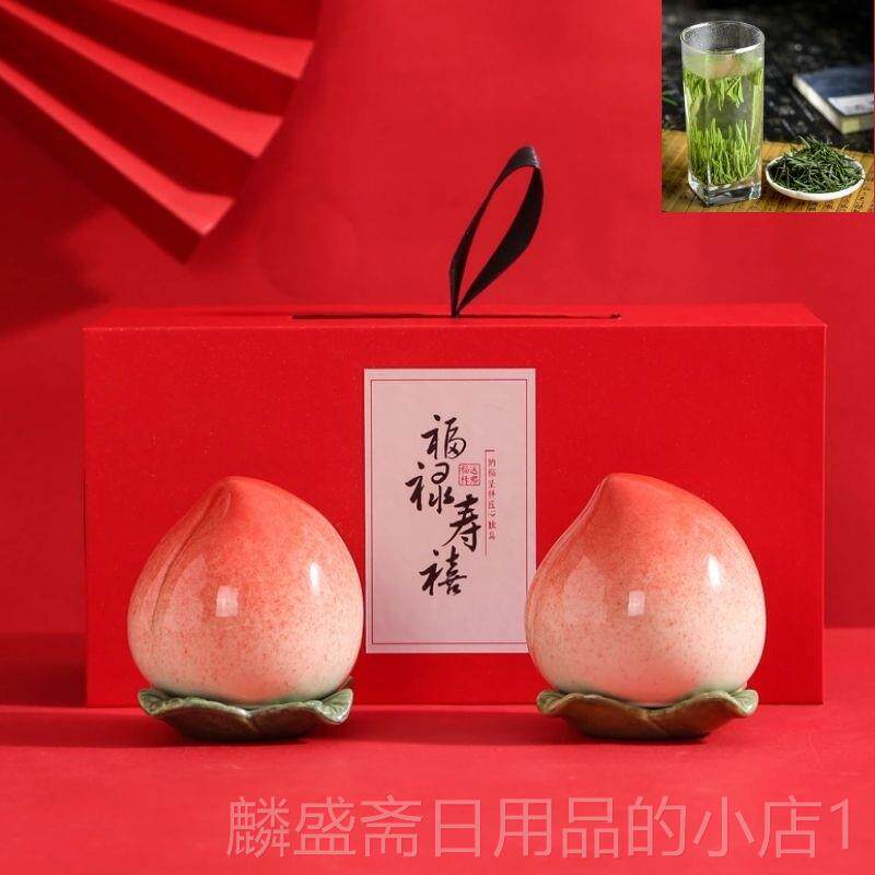 正品送老人生日物寿爷爷奶奶60礼岁90祝寿80用贺寿礼7实0父亲领导