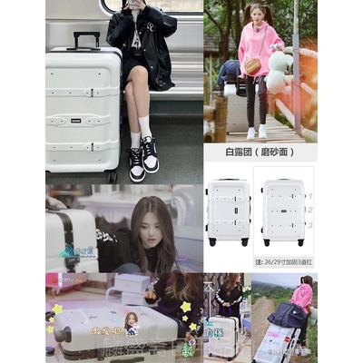 正品NAKURU旅行箱男结耐用24拉杆箱万向轮复子古实皮箱高感行李箱