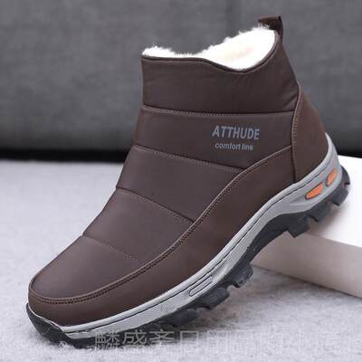 正品老冬季加绒加厚保暖羊毛皮毛一体雪地爸靴人老北京布鞋男棉鞋