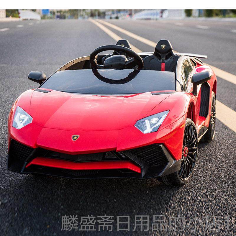 正品女兰博基尼儿童车电动汽车带遥控大玩具车四轮男宝宝小孩跑可,玩具/童车/益智/积木/模型,儿童电动车,淘宝优惠券,粉丝福利购,淘宝优惠卷