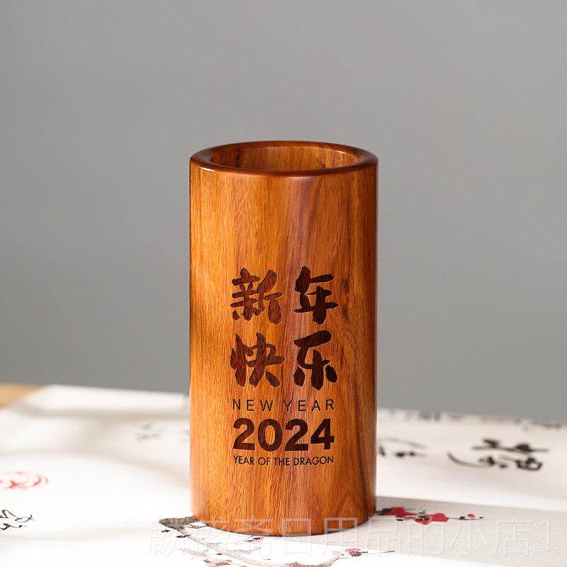 正品木制实木纳笔筒教师节盒礼物制刻字 中国风木质学生毛笔筒办