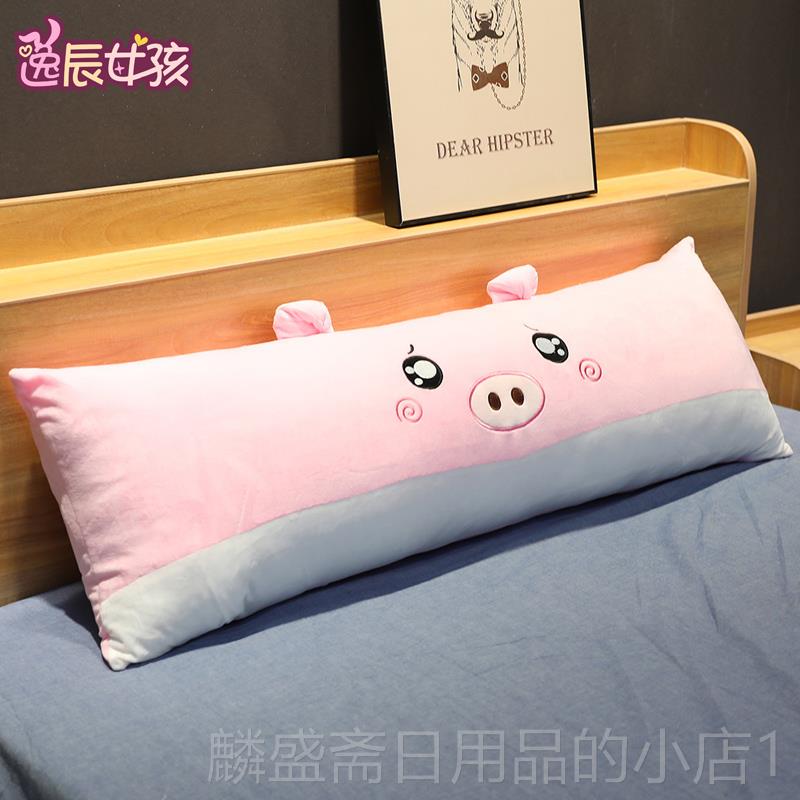 正品大可爱哈士公奇睡觉枕仔绒玩具毛男女学生长抱条单双人枕头可