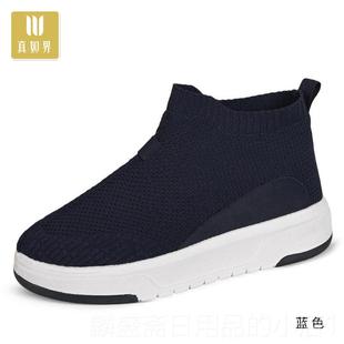 正品真如僧鞋冬季加绒保暖士二棉鞋男厚底棉靴僧北京禅界意居士女