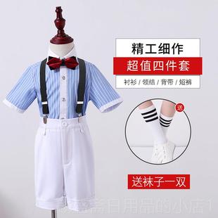 正品儿童大唱演出服学生朗诵表演服幼儿园舞蹈套服男小童装女童合