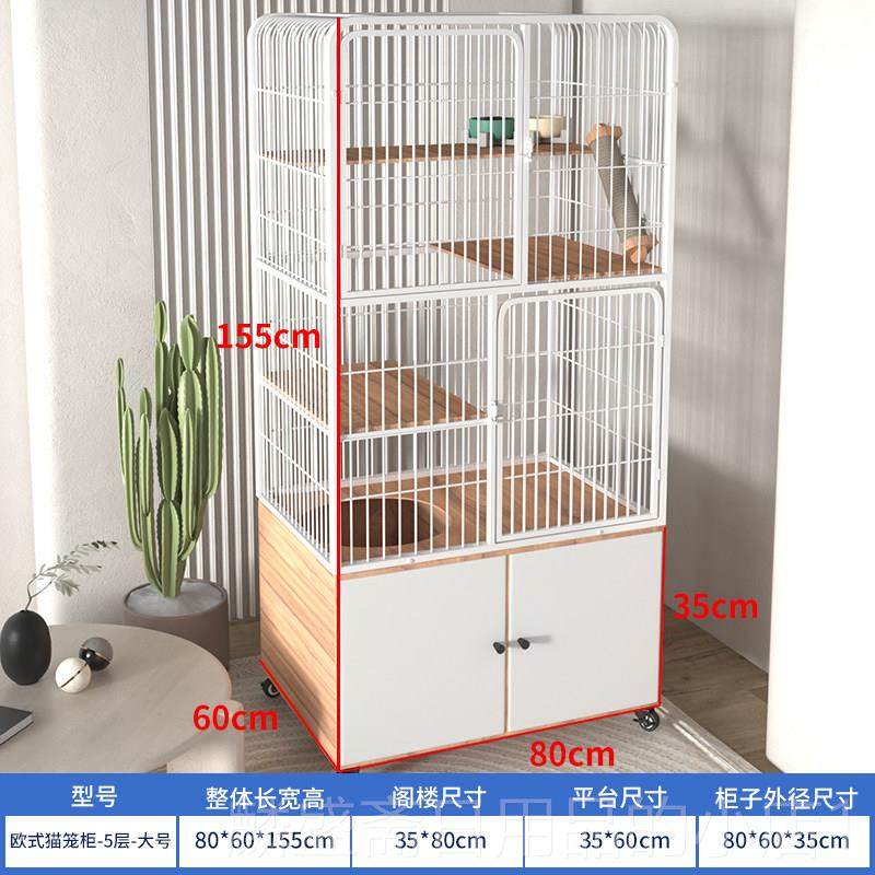 正品猫笼猫别墅咪猫一笼子家用室内猫窝猫柜体猫猫占舍大空间不地,宠物/宠物食品及用品,猫笼子/猫别墅,淘宝优惠券,粉丝福利购,淘宝优惠卷