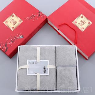 正品 定制log业开o企福利回礼祝寿业店 手婚庆客户高伴档实用礼盒装