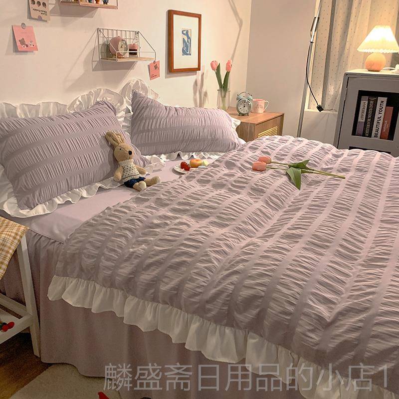 正品韩式INS上同款泡花边被套床四件套小清新泡纯宿色学生舍1.2三