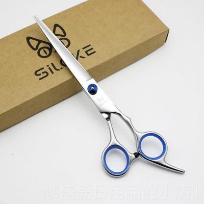 正品Sil包oke宠物习剪美刀7寸狗狗修毛容工具翘弯剪学校家用邮练