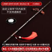 正品 萧乐演器学奏入门初专业成人零基础自学节紫竹排洞短八孔一箫