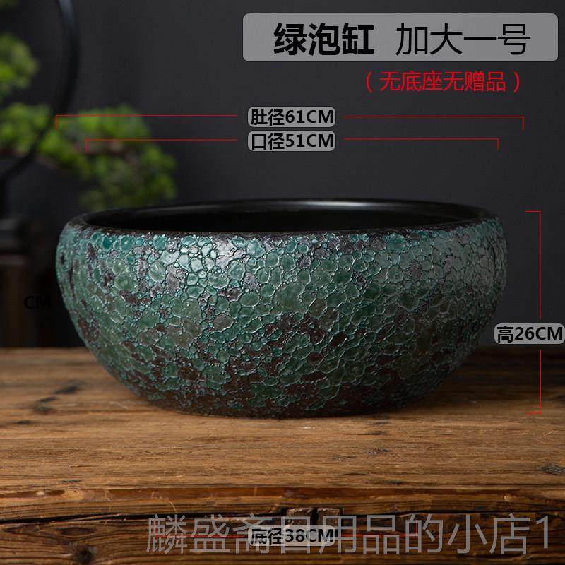 正品泡泡釉高鱂温瓷缸客厅鱼缸水培容器龟缸睡莲碗莲盆青观花背陶,宠物/宠物食品及用品,桌面缸,淘宝优惠券,粉丝福利购,淘宝优惠卷