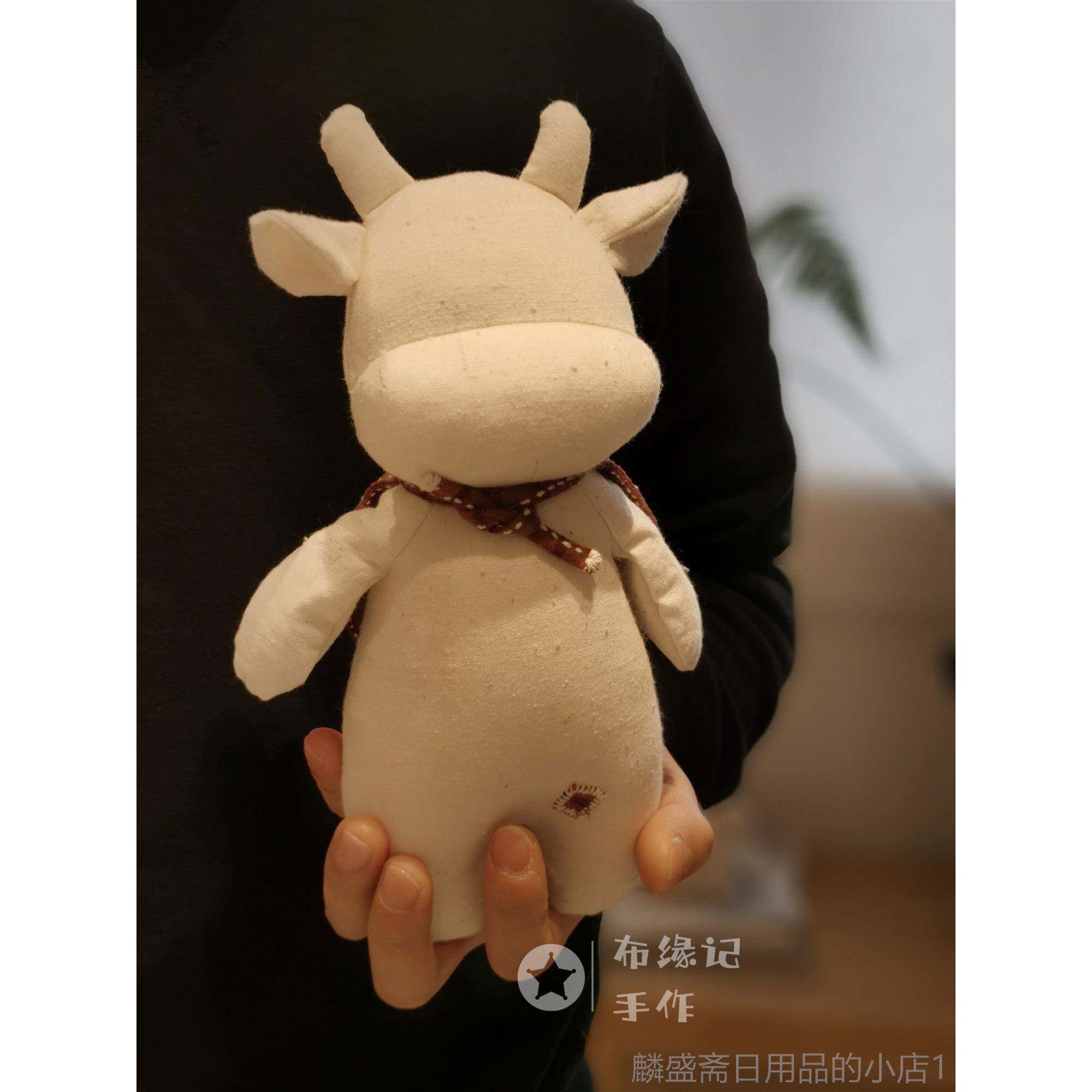 正品缘布记柿染土布牛憨牛憨牛轰轰年吉物新年礼物本命年祥生肖牛