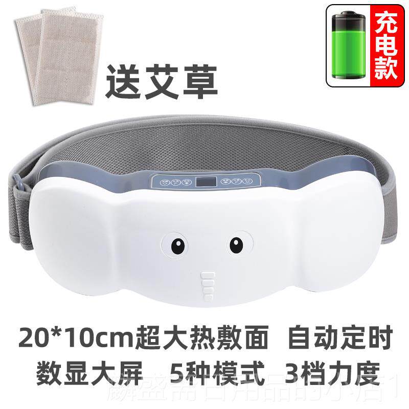 正品男女瘦士强力甩脂机大腰瘦肚神器减小腹减肥懒人抖子抖机减肥