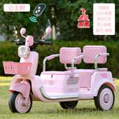 正品 五羊轮童电儿动摩托车小三车可坐大人男女宝宝车孩充电双人遥