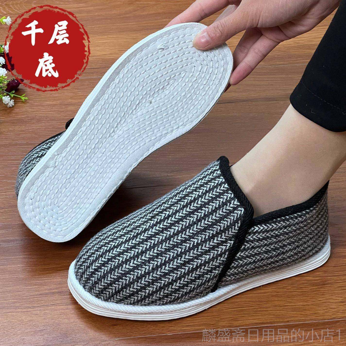正品棉花千层底棉鞋何棉航冬季手工绒厚中加年老人居家加保暖妈妈