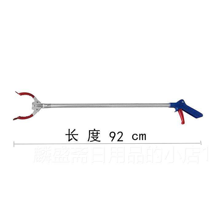 正品加厚铝合金捡夹子拾物钳捡拾器摘果器家用圾环垃卫具工搞清洁
