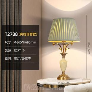 正品高端全铜台灯客厅气欧式家主卧室床头灯覆美式古大装饰用台灯