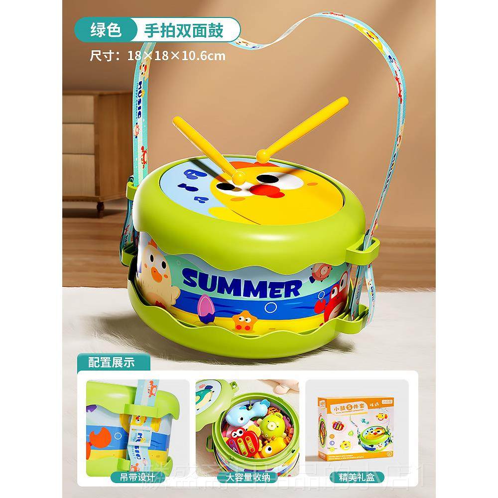 正品敲宝幼宝手拍鼓儿童玩具婴0到1岁小鼓打击乐器益智早教3一6个,玩具/童车/益智/积木/模型,打击乐器,淘宝优惠券,粉丝福利购,淘宝优惠卷