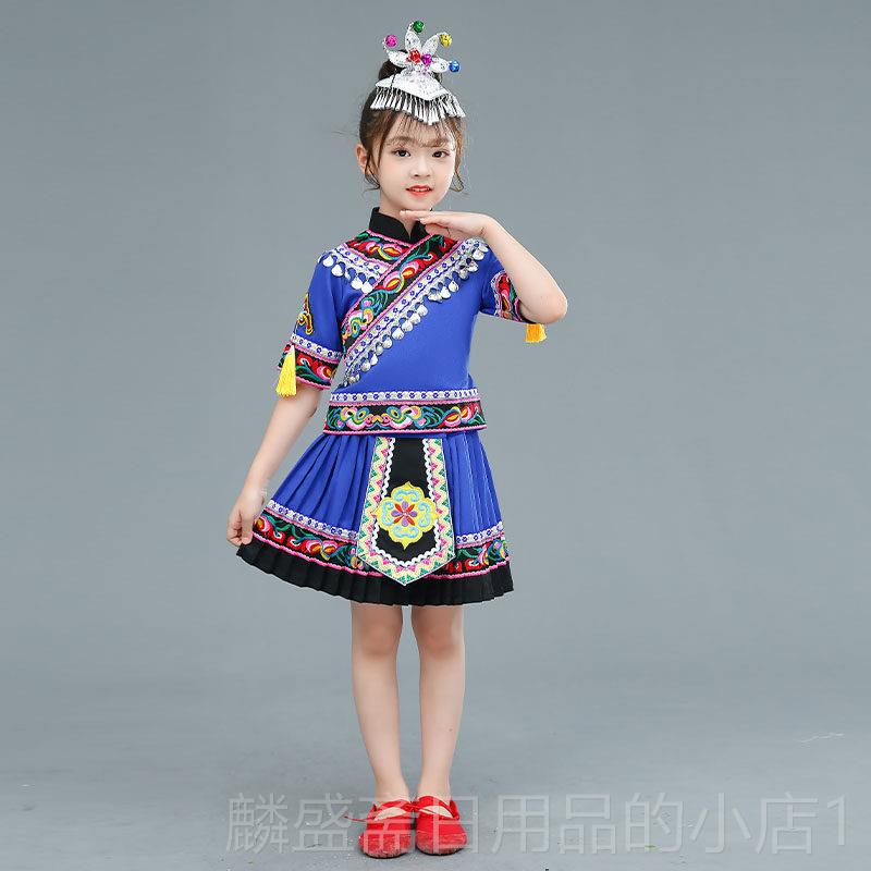 正品儿童族演出服小生幼儿园表演学服舞水袖蹈服装蒙古女藏童走秀