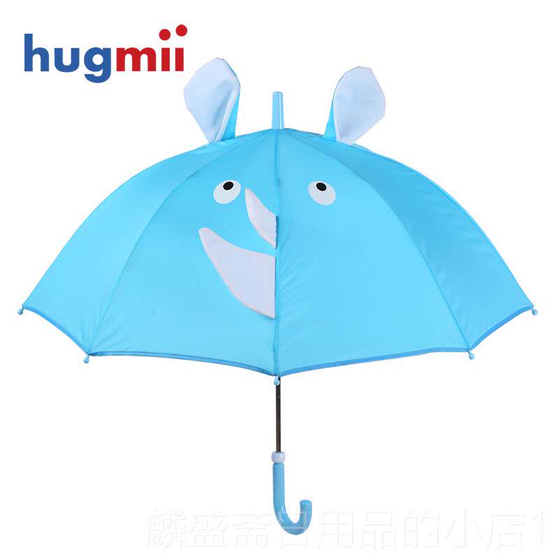 正品儿hugmii雨童雨伞可卡通儿童小雨伞小学生立体造爱型手动长柄