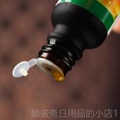 正品 云南小姜摩黄穴位按按刮痧摩开背足经络霜单侧浴发热姜精油