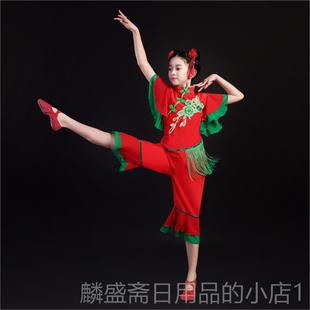 正品202打4新六一儿童秧开歌舞蹈演出服男女红色喜庆鼓款服门红扇