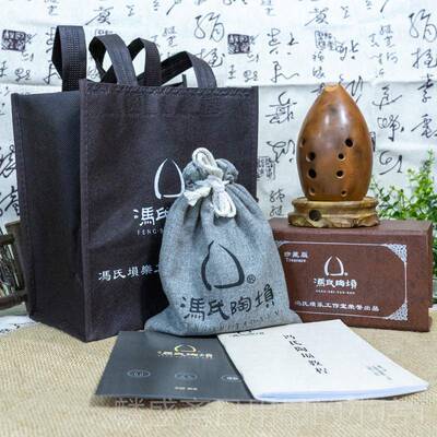 正品冯氏正品1真0孔十孔双腔梨陶埙埙熏烧品专业演奏民级族乐器