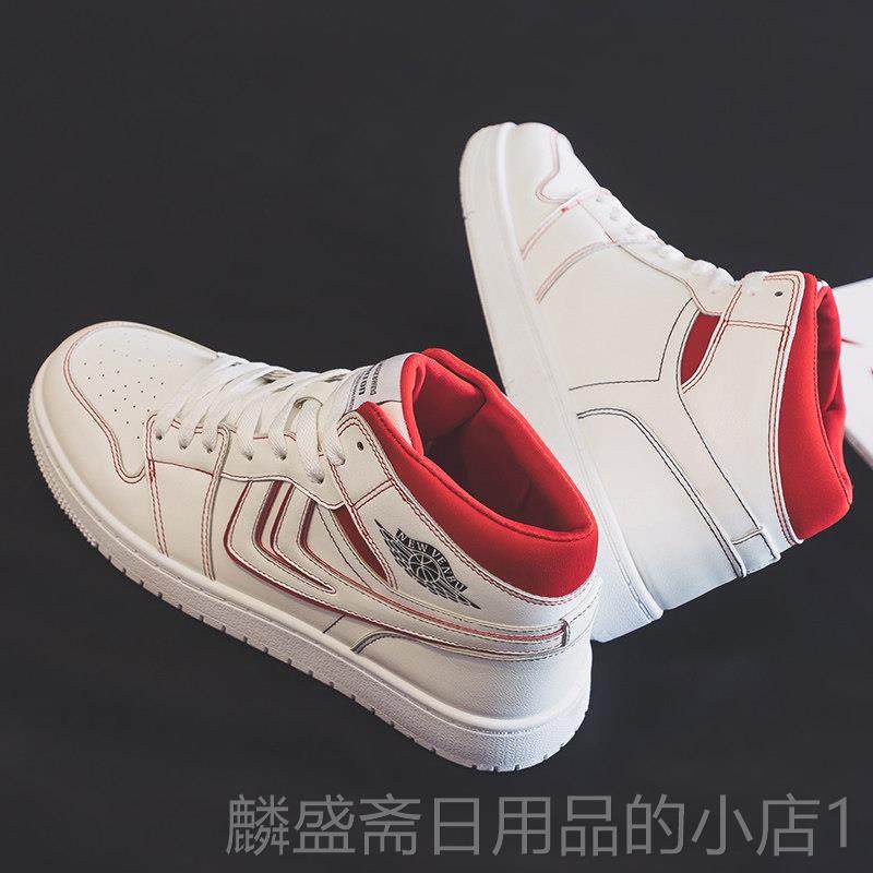 正品224夏季高帮暖加厚保棉鞋运动搭板鞋韩版潮流男鞋百休闲帆布,流行男鞋,高帮鞋,淘宝优惠券,粉丝福利购,淘宝优惠卷