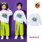 幕一式 正品 六儿童啦啦演队出服幼儿园舞服小学生运动会开 合唱表