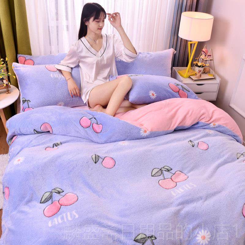 正品冬季加厚牛绒四件套面法兰奶绒上珊瑚绒双面绒绒被套床单床用,床上用品,床品套件/四件套/多件套,淘宝优惠券,粉丝福利购,淘宝优惠卷