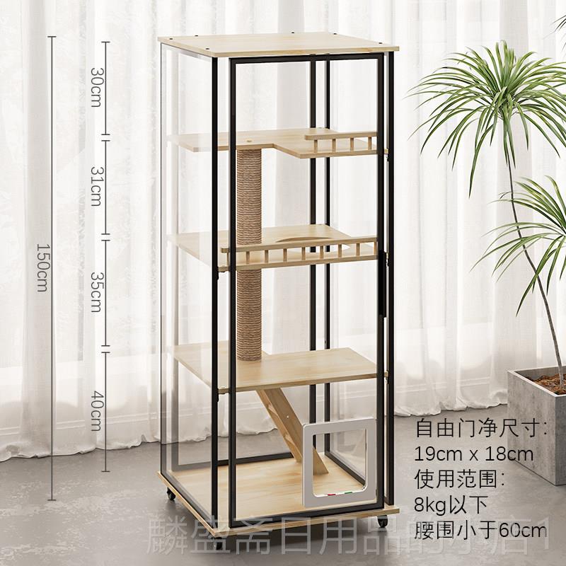 正品猫别墅全景实室家用猫窝笼不占地大小户型定制木猫豪华猫内屋图片