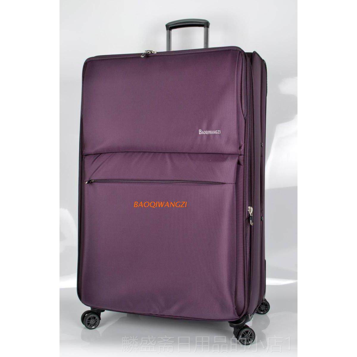 正品特大60寸寸拉杆箱万向轮48旅行箱包号45寸超大托运箱布行李子,箱包皮具/热销女包/男包,旅行箱,淘宝优惠券,粉丝福利购,淘宝优惠卷