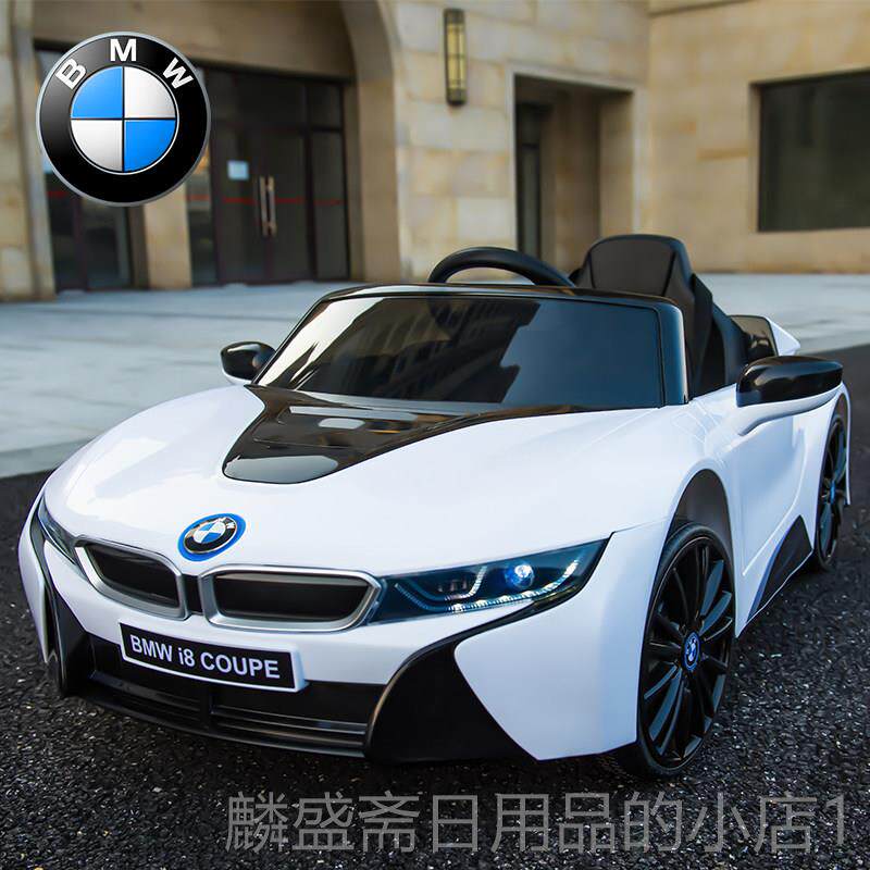 正品24新款宝马i8童电动车四驱动儿四轮遥控汽车跑小车孩宝宝可坐