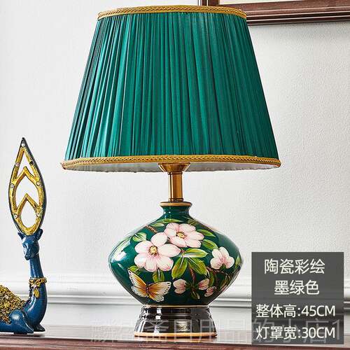 正品特价陶瓷头台灯美式台灯卧室床头灯轻简约复i古乡村ns床奢柜