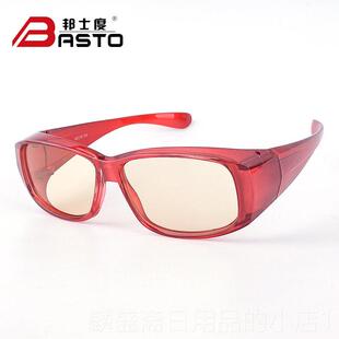 正品邦士公度防蓝光近视眼镜女防辐射平光套镜电办护脑眼护套目镜