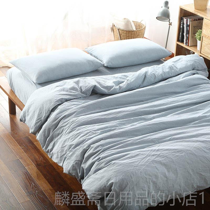 正品简约床纯棉.水洗棉四件套15m色网红全棉1.8m床单床笠被套上纯