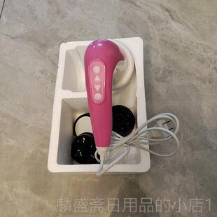 正品朗康LK-8906力强按摩机震动按摩器腹部振动按摩手仪持推拿电