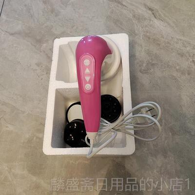正品朗康LK-8906力强按摩机震动按摩器腹部振动按摩手仪持推拿电