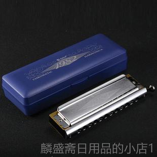 正品 SWA天鹅1982成人初学童生专儿业演奏乐器12孔48N音记忆半音阶