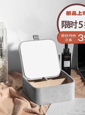 正品Ne手hm简单饰盒与镜e子耳环耳环戒指存储盒首桌面表珠宝存储