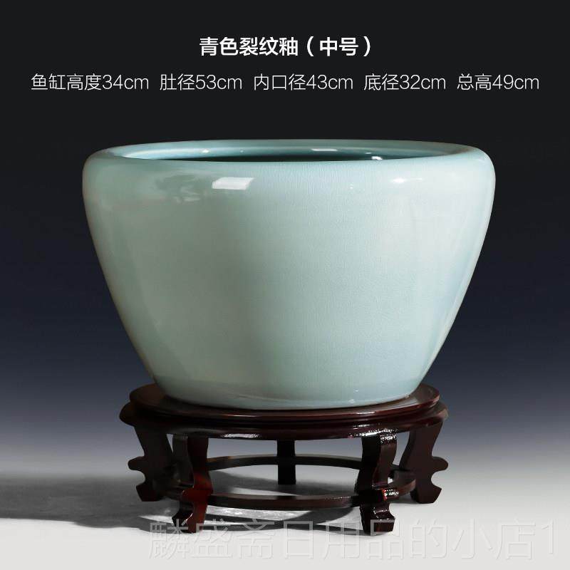 正品景镇仿古陶瓷缸鱼缸养德鱼乌龟缸金荷花睡莲盆特大号复古客厅,宠物/宠物食品及用品,桌面缸,淘宝优惠券,粉丝福利购,淘宝优惠卷