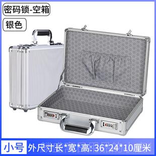 正品银行密保码管锁保险箱收纳盒钱箱金器首饰保箱存手提柜现车载