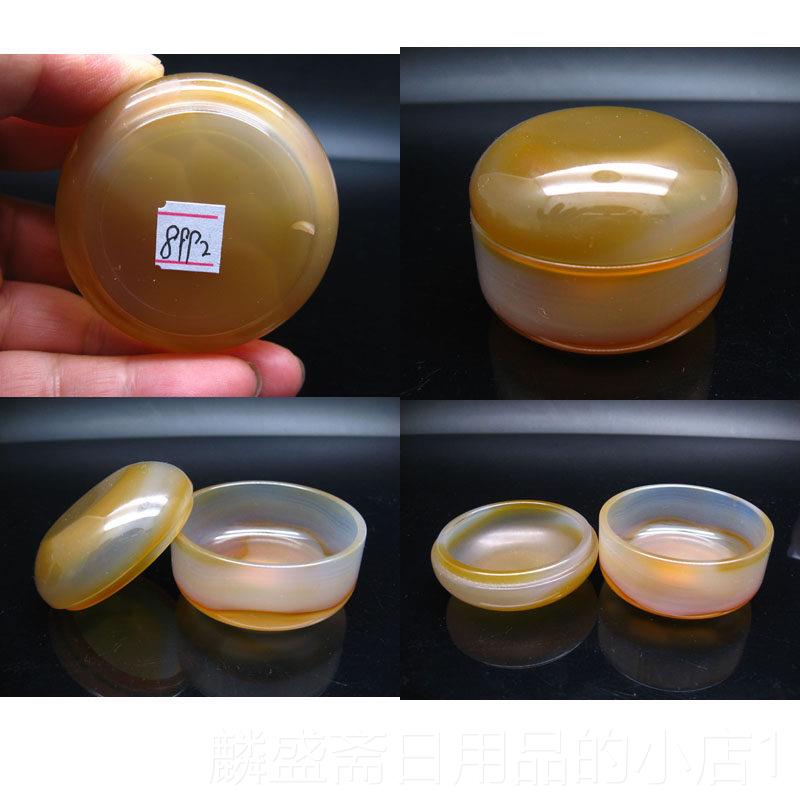 正品天茶玛然瑙香盒笔洗摆玉髓印泥盒件调色密封性首饰盒胭脂盒杯图片