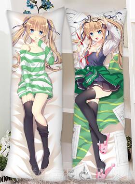 正品加藤惠霞枕山石玉真人大小套开路人女主的方发法英丽梨定制动